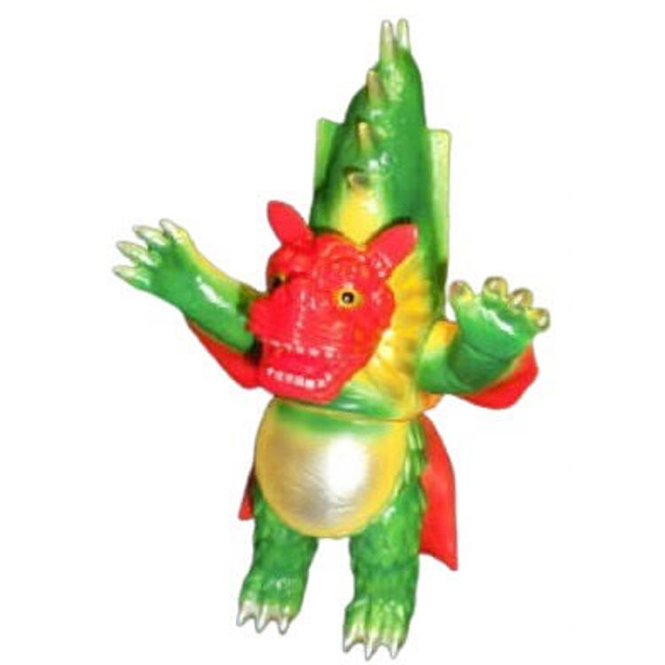 Large Monsters Series Shishigoran of Mamitto century (yellow molding) by Marmit (Kazumitsu Akamatsu)