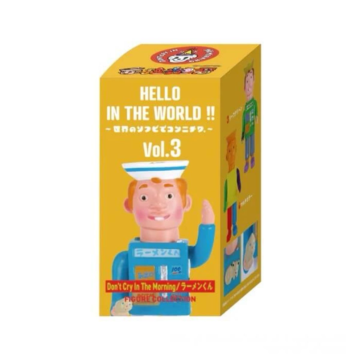 Leaf Green Ramen-kun