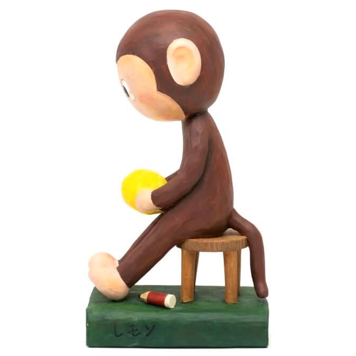 Lemon and the Monkey