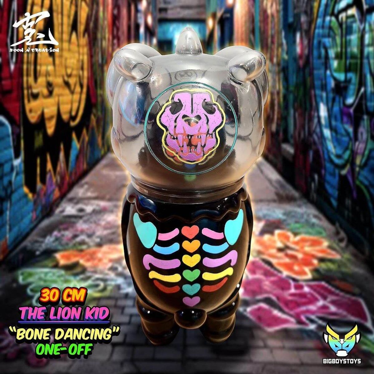 Lion Kid Bone Dancing