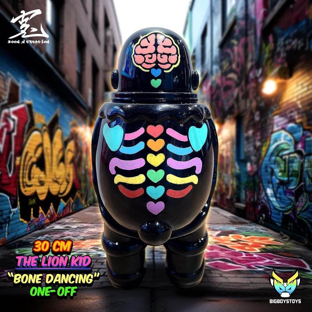Lion Kid Bone Dancing