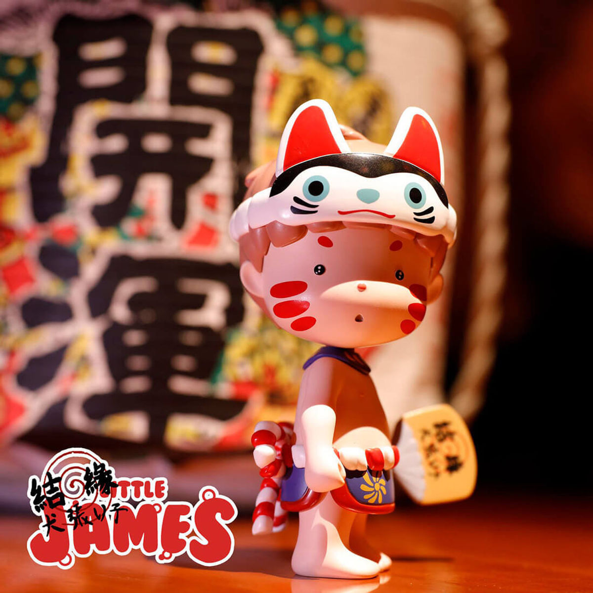 Little James Matsuri