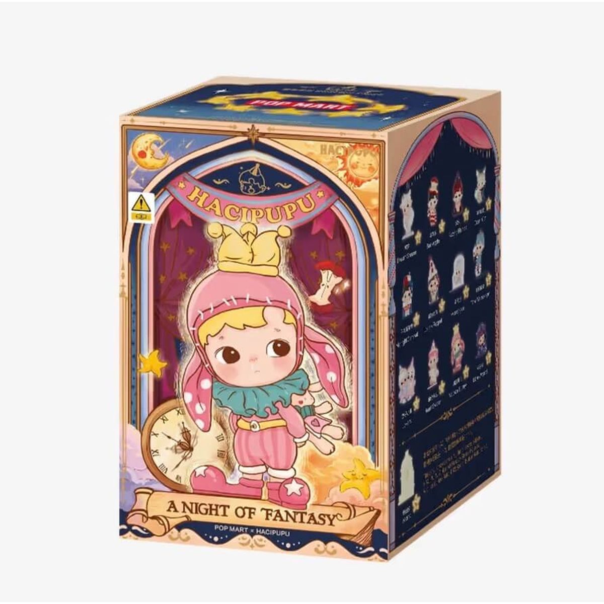 Little Wizard Hacipupu