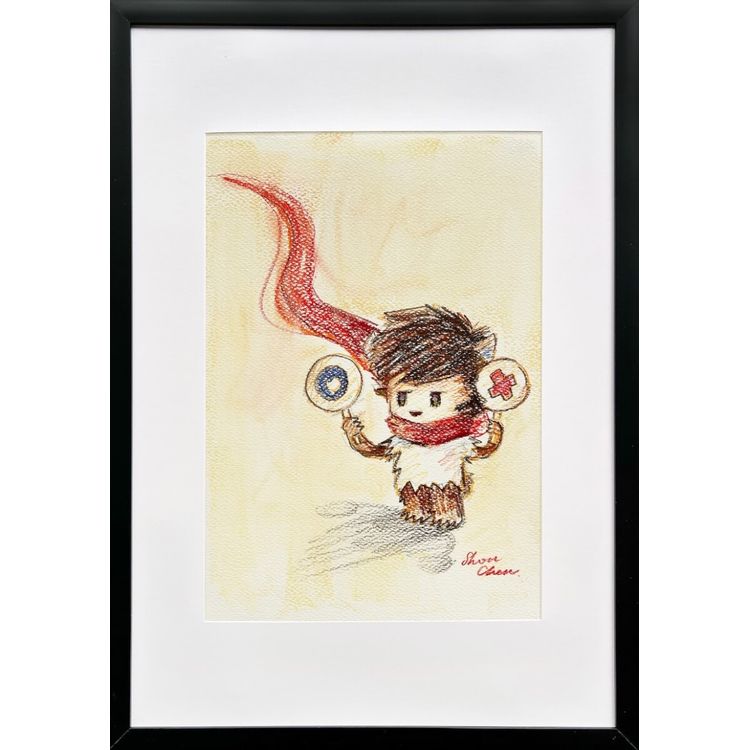 Look Up by Shon Side