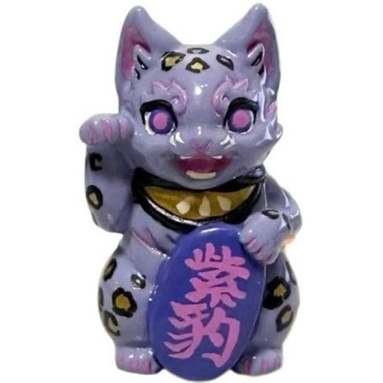 Lucky Cat (Purple Leopard) by Genkosha