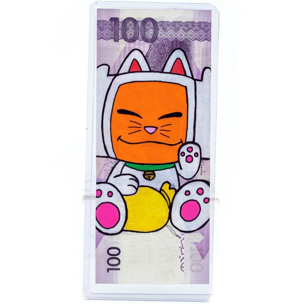 Lucky Toro