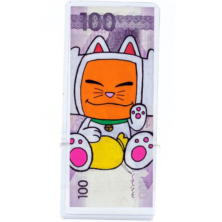 Lucky Toro by El Toro