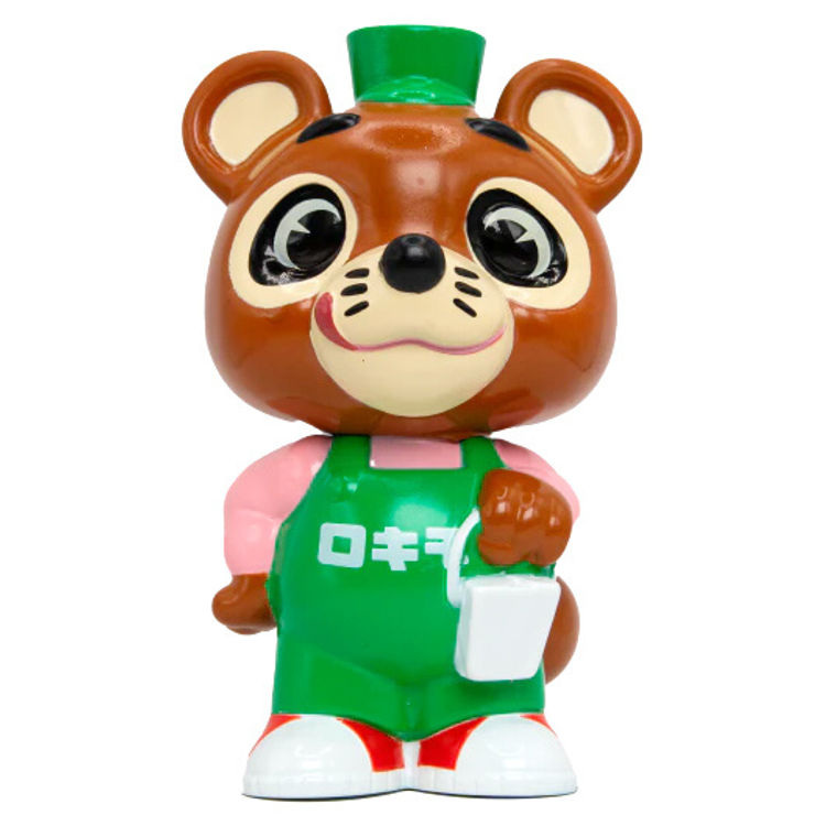 MAPACHE The Raccoon (Green Base) by David Beré