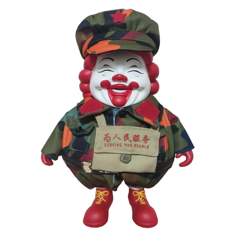 MC Supersized Camo - Jakarta by Ron English