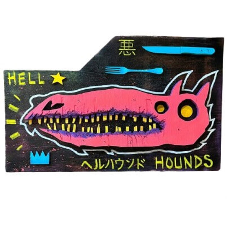 MF Hell Hounds by Charles V. Bennett