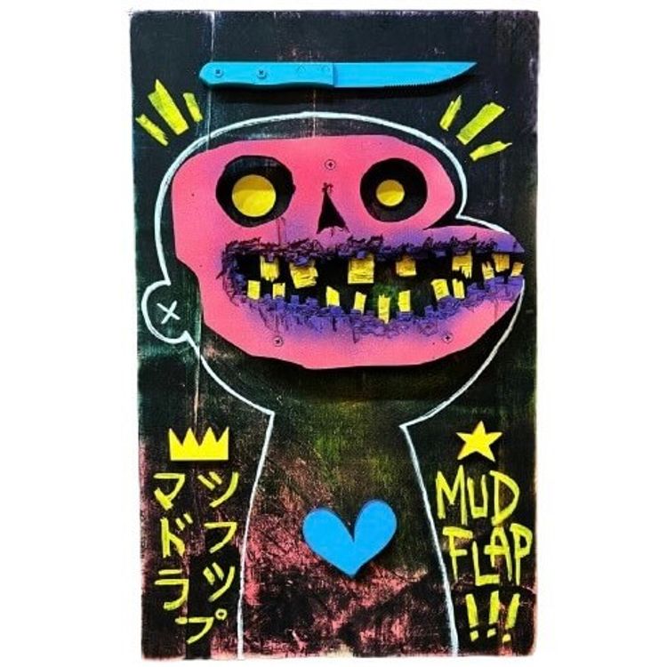 MF X-Ray by Charles V. Bennett