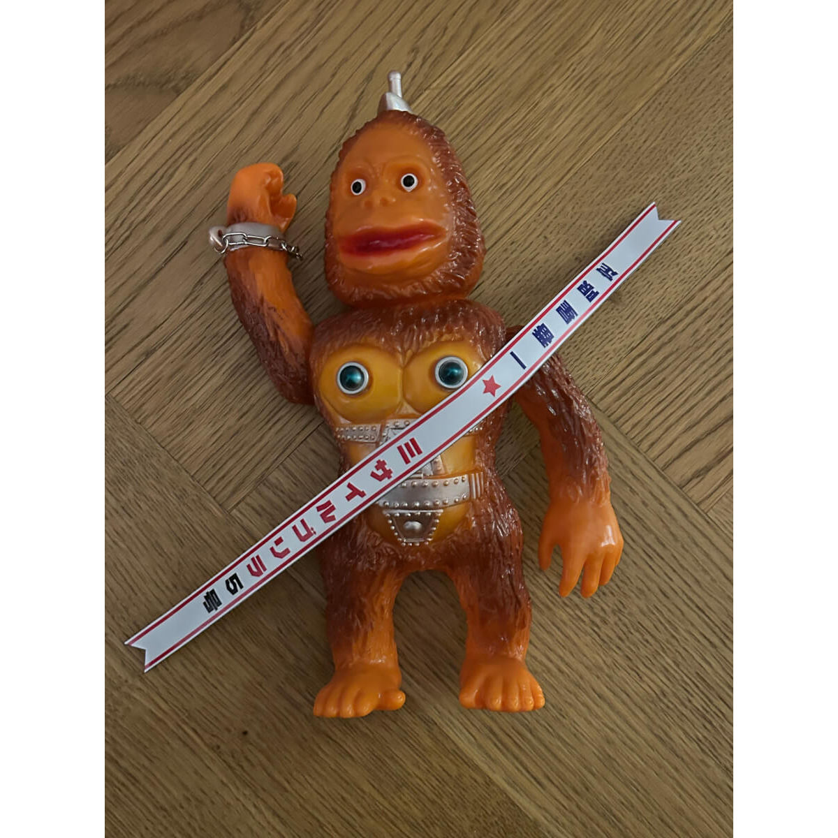 MG5 (Ichibanboshi orange base & brown)