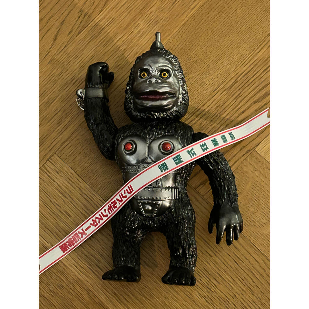 MG5 (Rumble Monsters black)