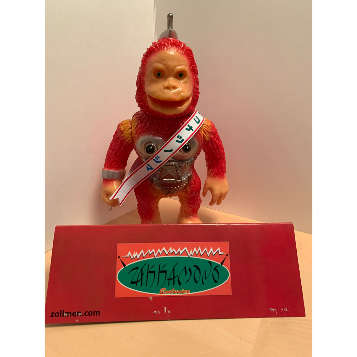 MG5 (Zakkamono Hawaiian)