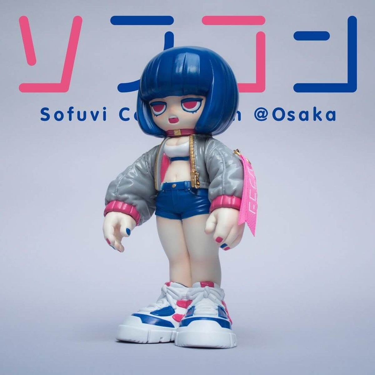 MOVE SofCon Vol.5