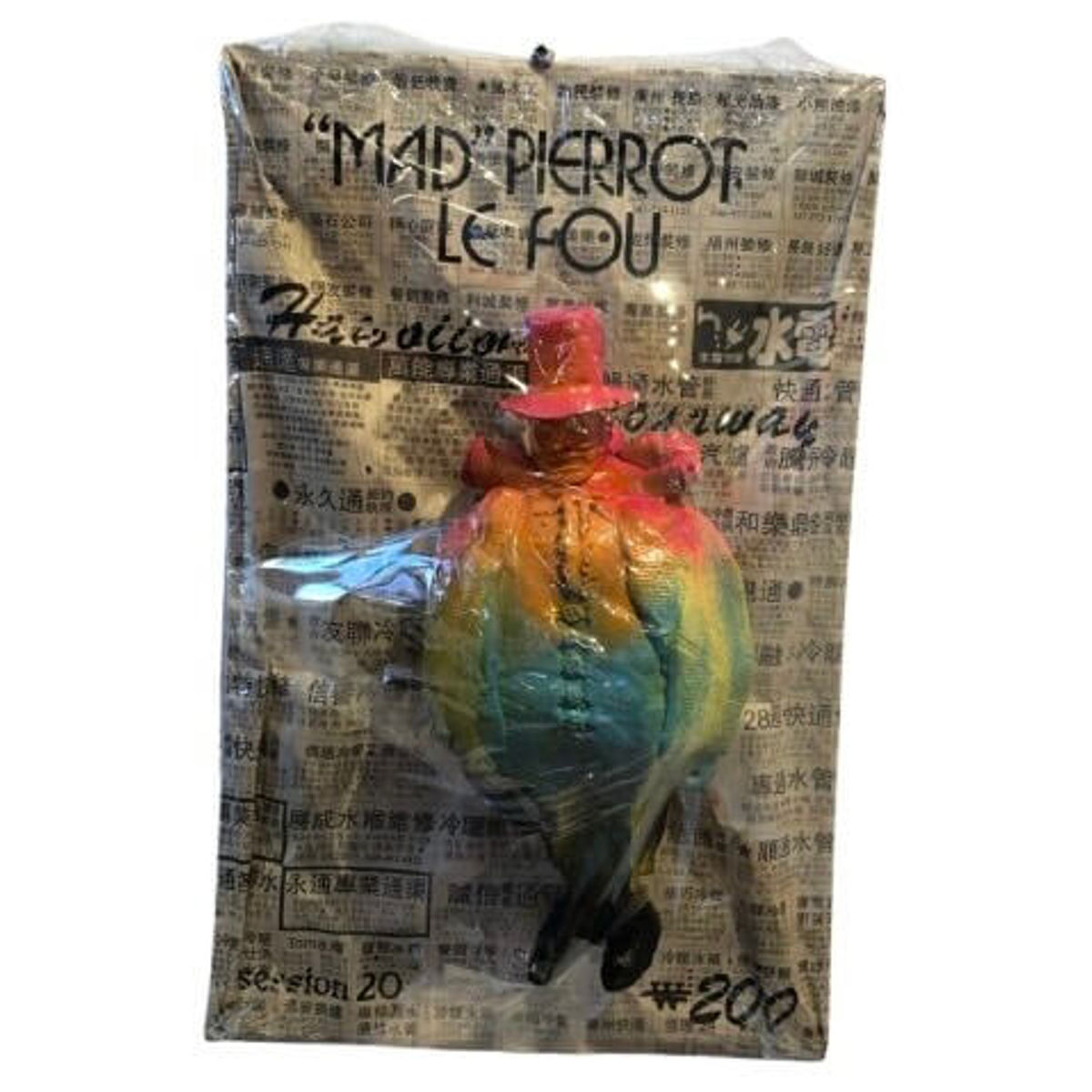 “Mad” Pierrot Le Fou