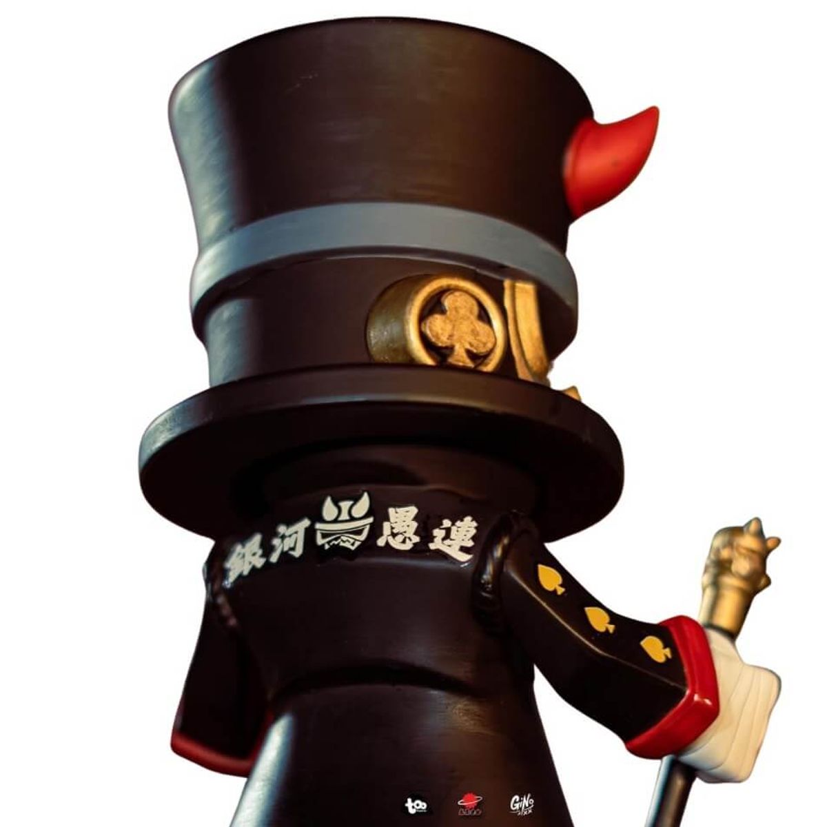 Magician