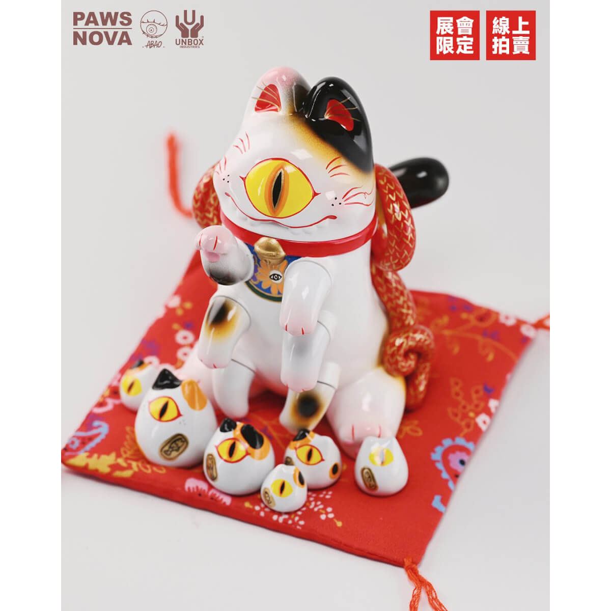 Maneki Kiiti One-Off