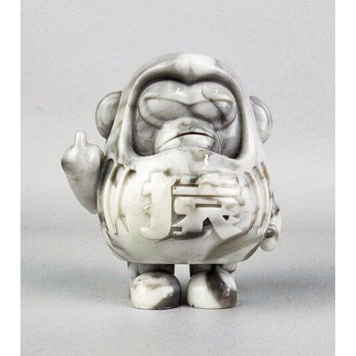 Marble Grunky Darum Middle Finger
