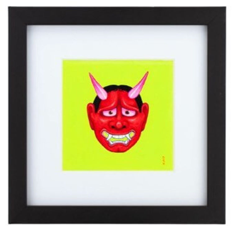 Mask III (Demon) by Shannon Knight