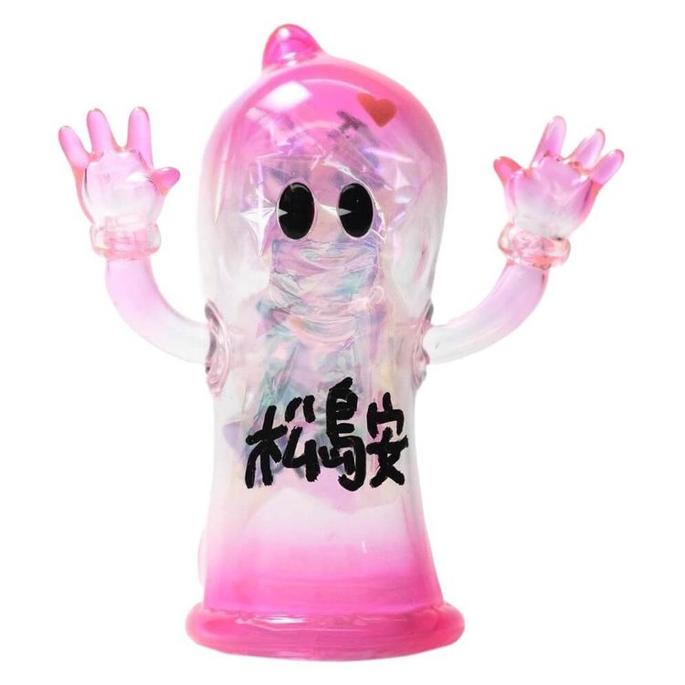 Matsushimaon Poet Rubber Boi by cdaanmade