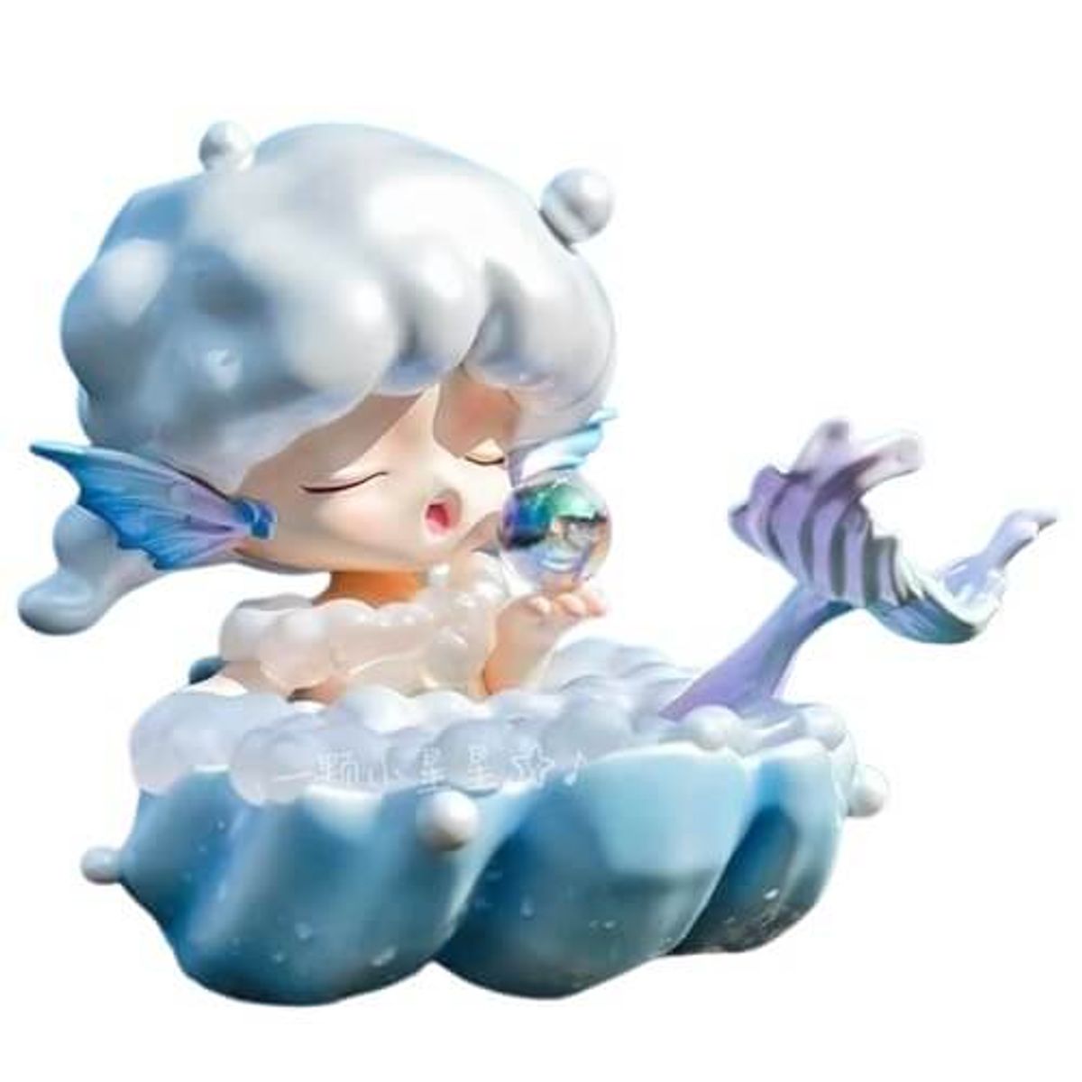 Mega Yumo Bubble Mermaid