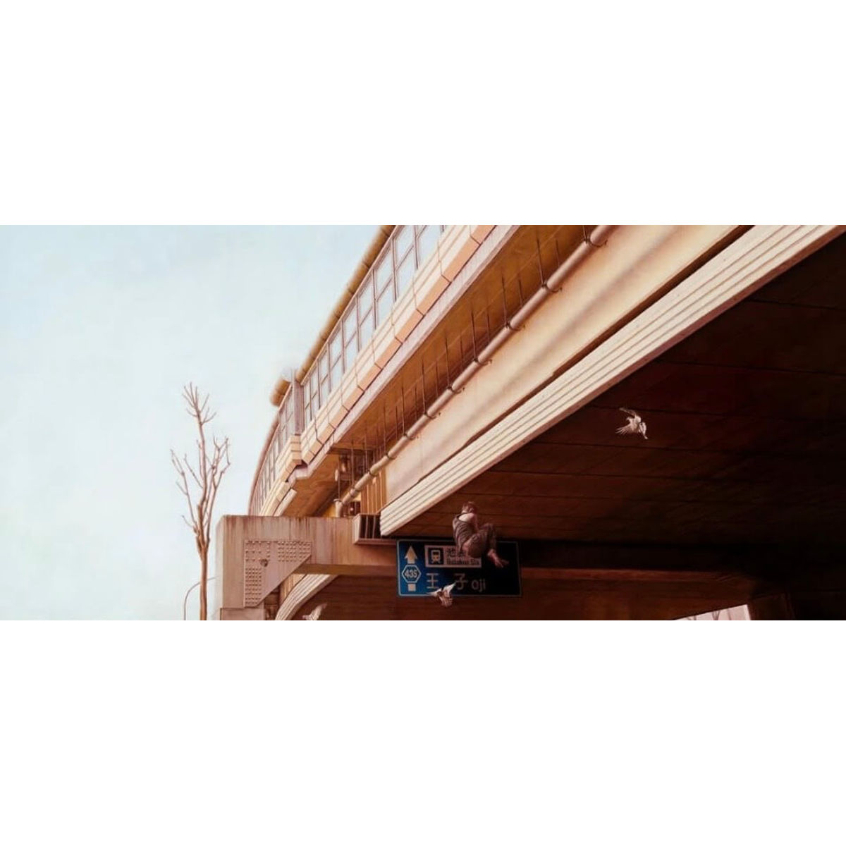 Messenger Shawn Forever ver.