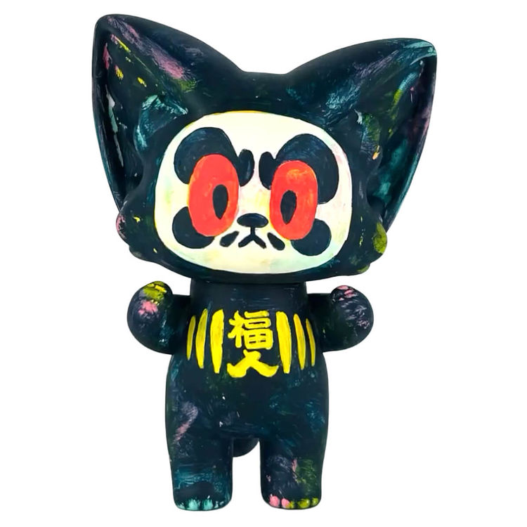 null by Michael Chuah