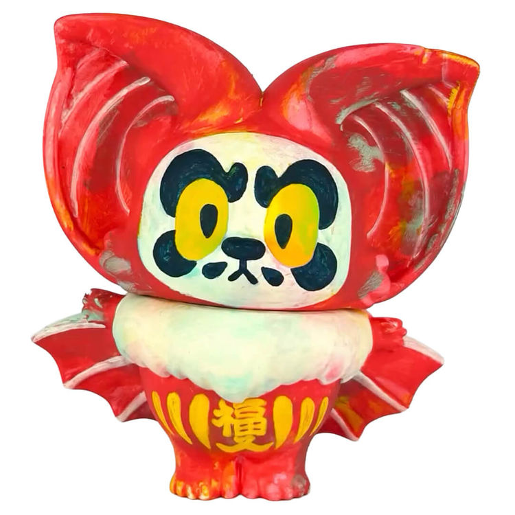 null by Michael Chuah