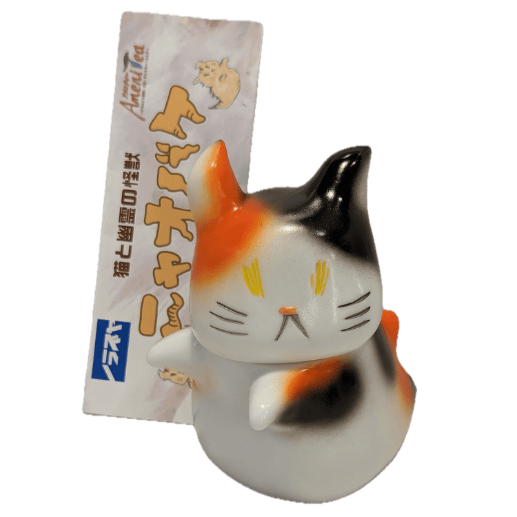 Mike (Calico) by NORAS