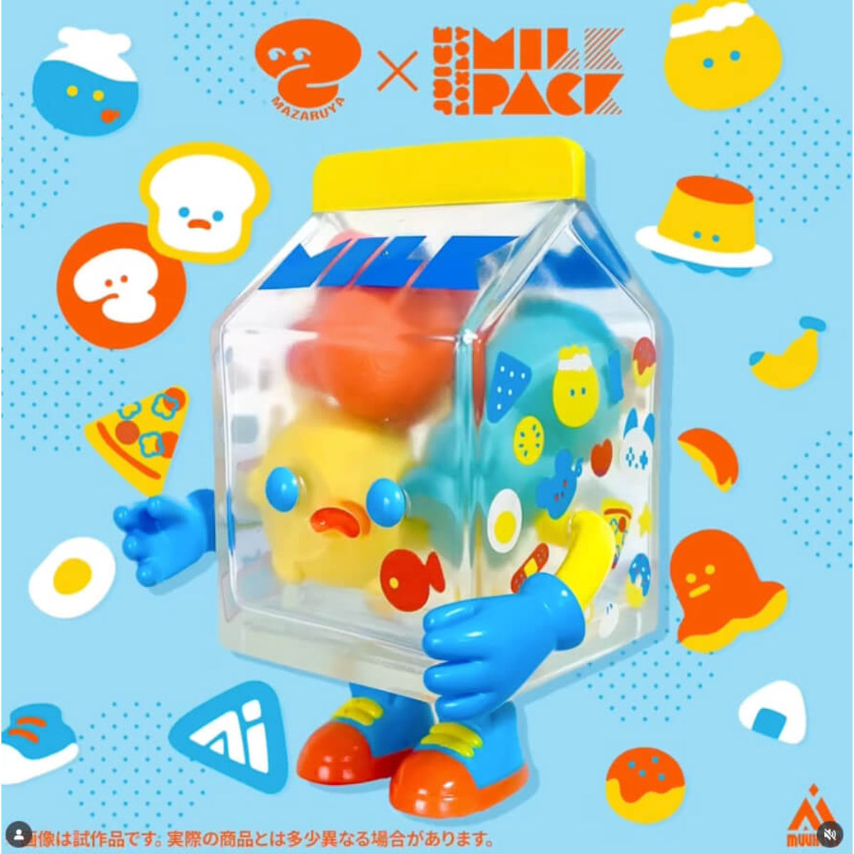 Milk Pack Juice Box x Conzai