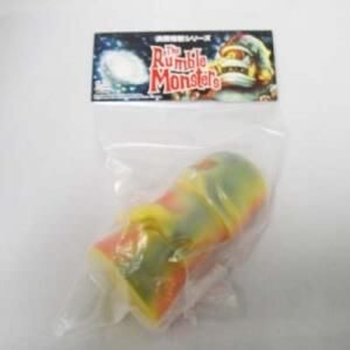 Mini Damnedron - yellow