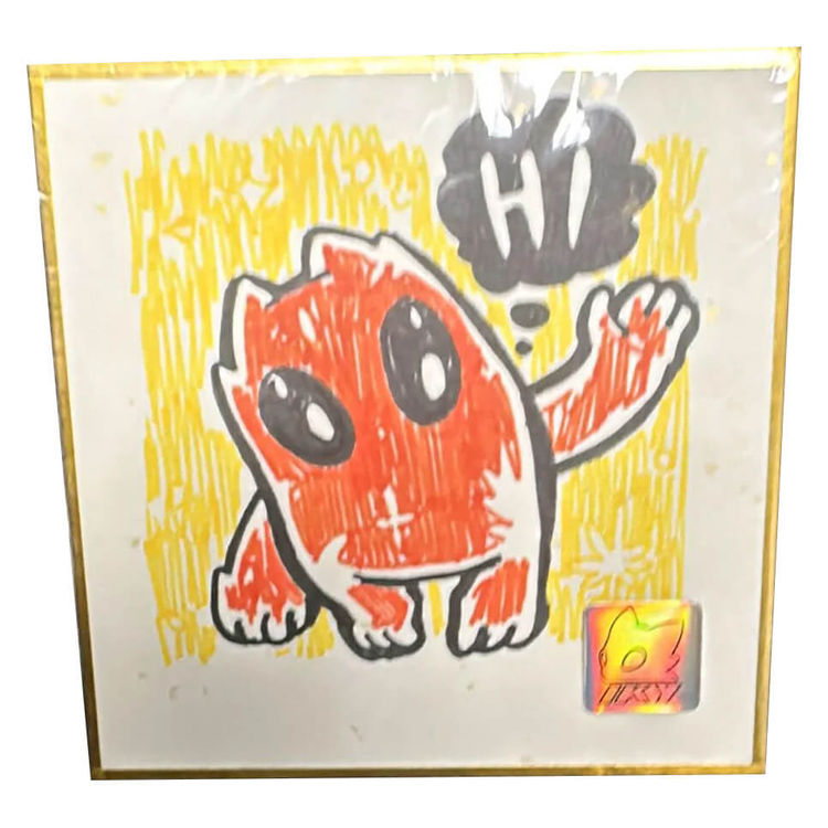 Mini Drawning Flamy 07 by IKY