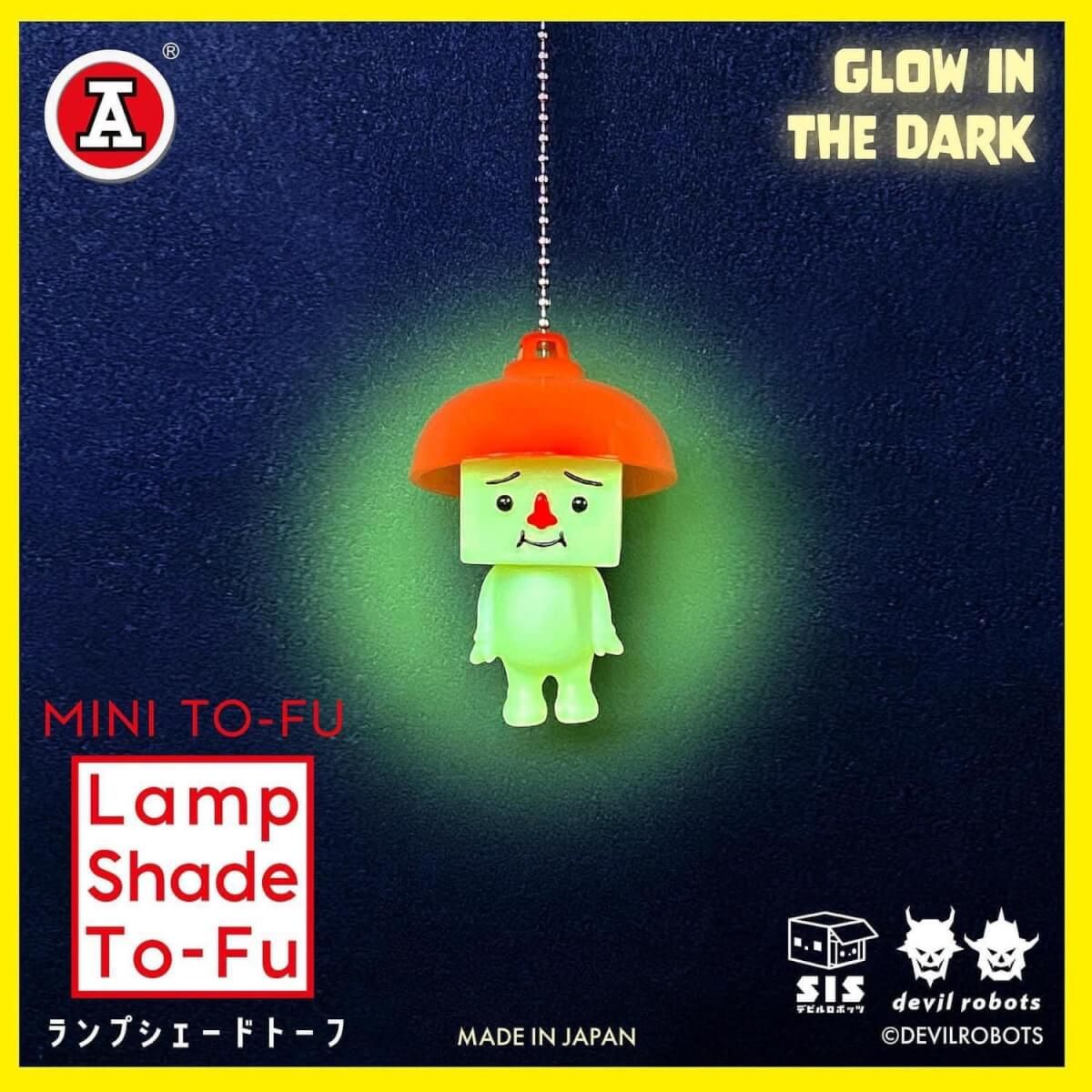 Mini To-Fu Lamp Shade GID