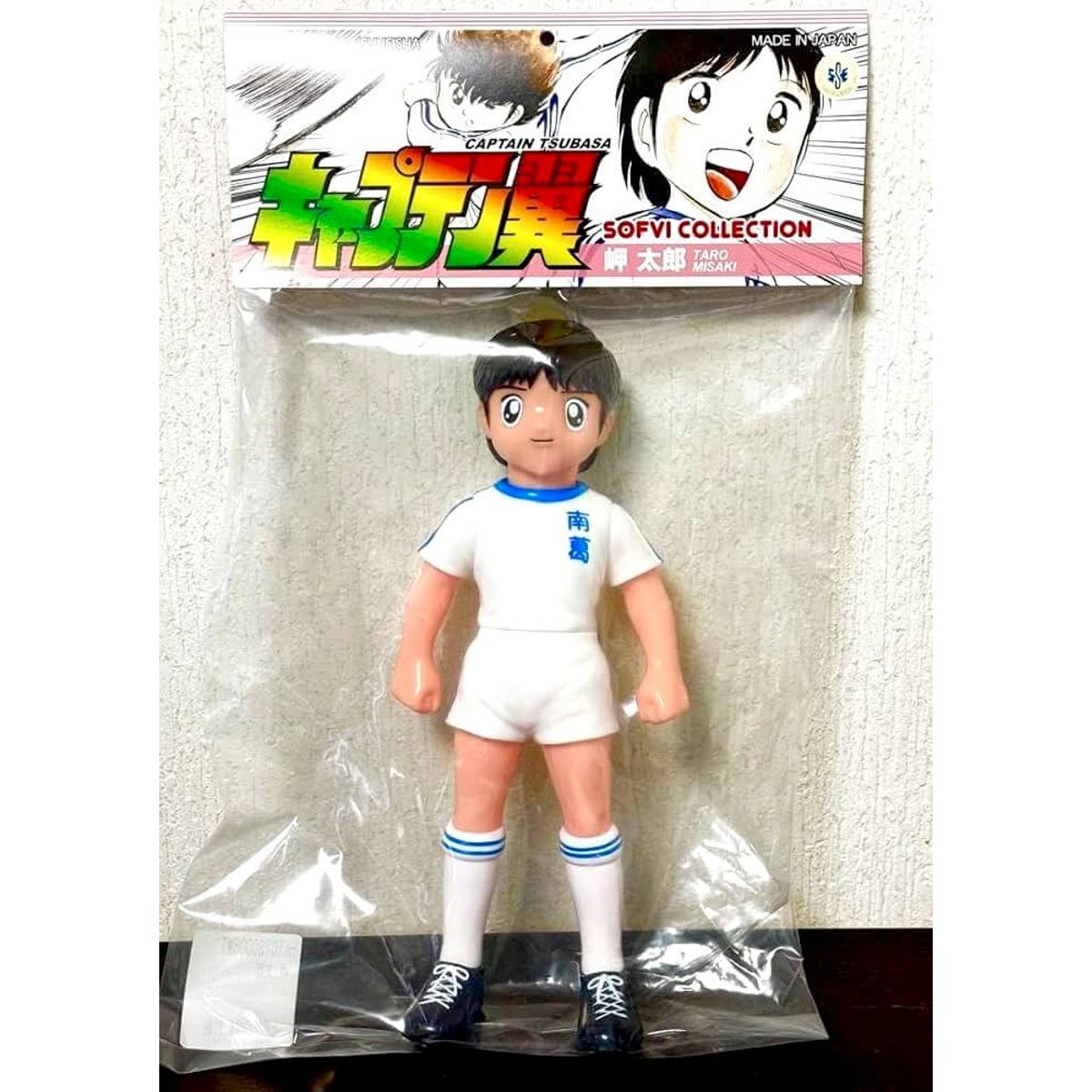 Misaki Taro Nankatsu SC 