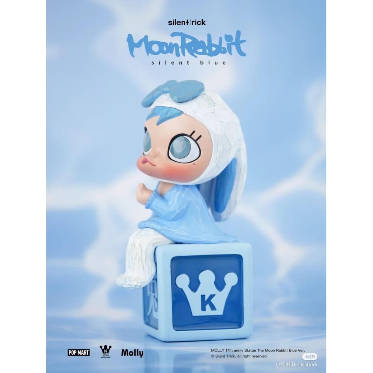 Molly Moon Rabbit Silent Blue