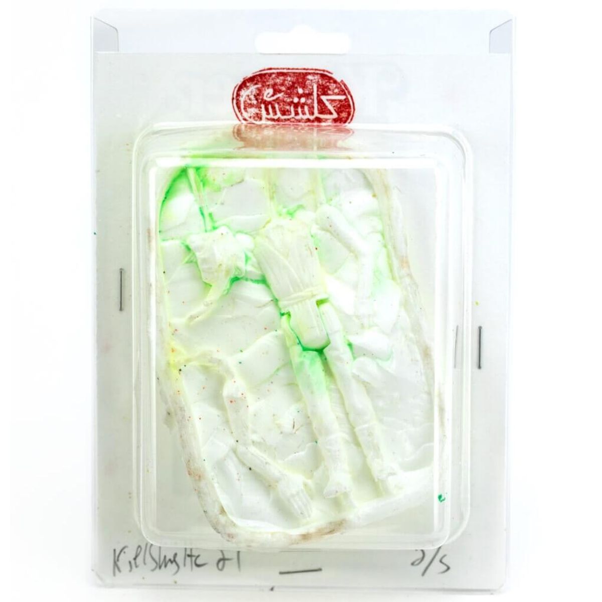 Mongo Beefhead Resin Kit