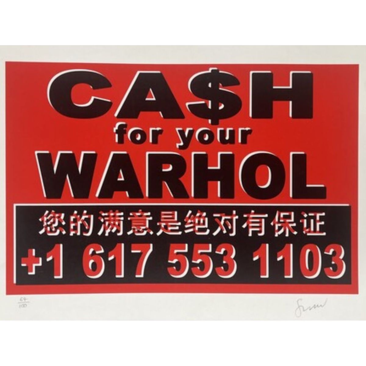 Moniker Live Print, 2011