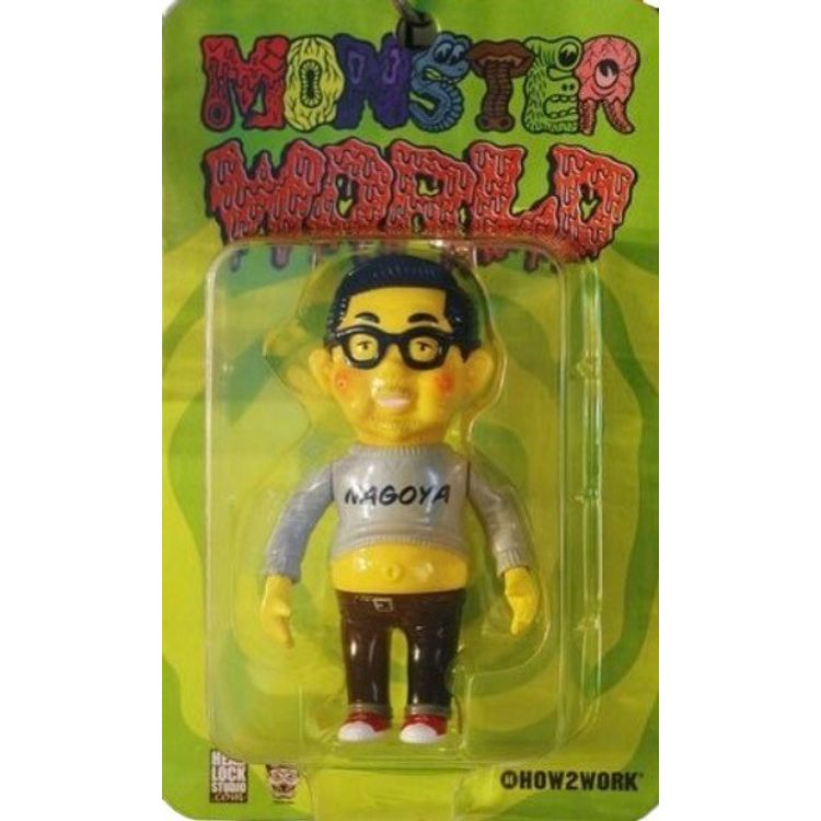 Monster World  Ken Kun Nagoya by Knuckle (Little Chop Design)