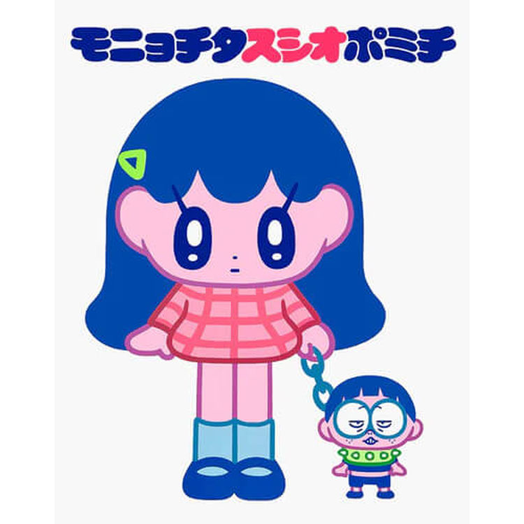 Monyochito Sushio Pomichi by Monyochita Pomichi