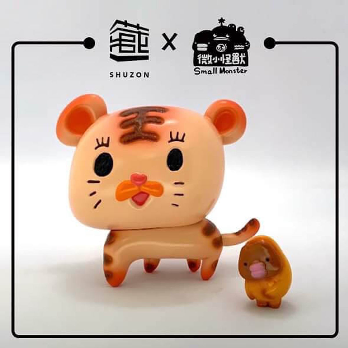 Moon Tiger Small Monster