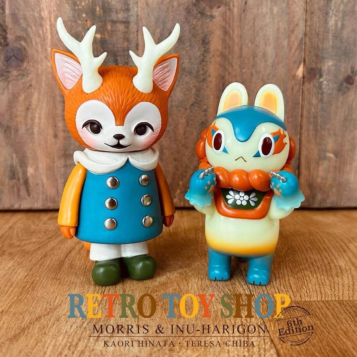 Morris Retro Toy Shop 6th Edition
