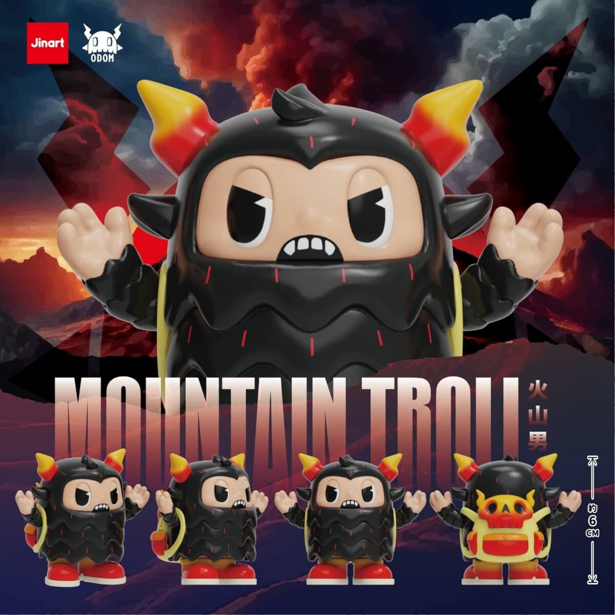 Mountain Troll Mini Volcano Man