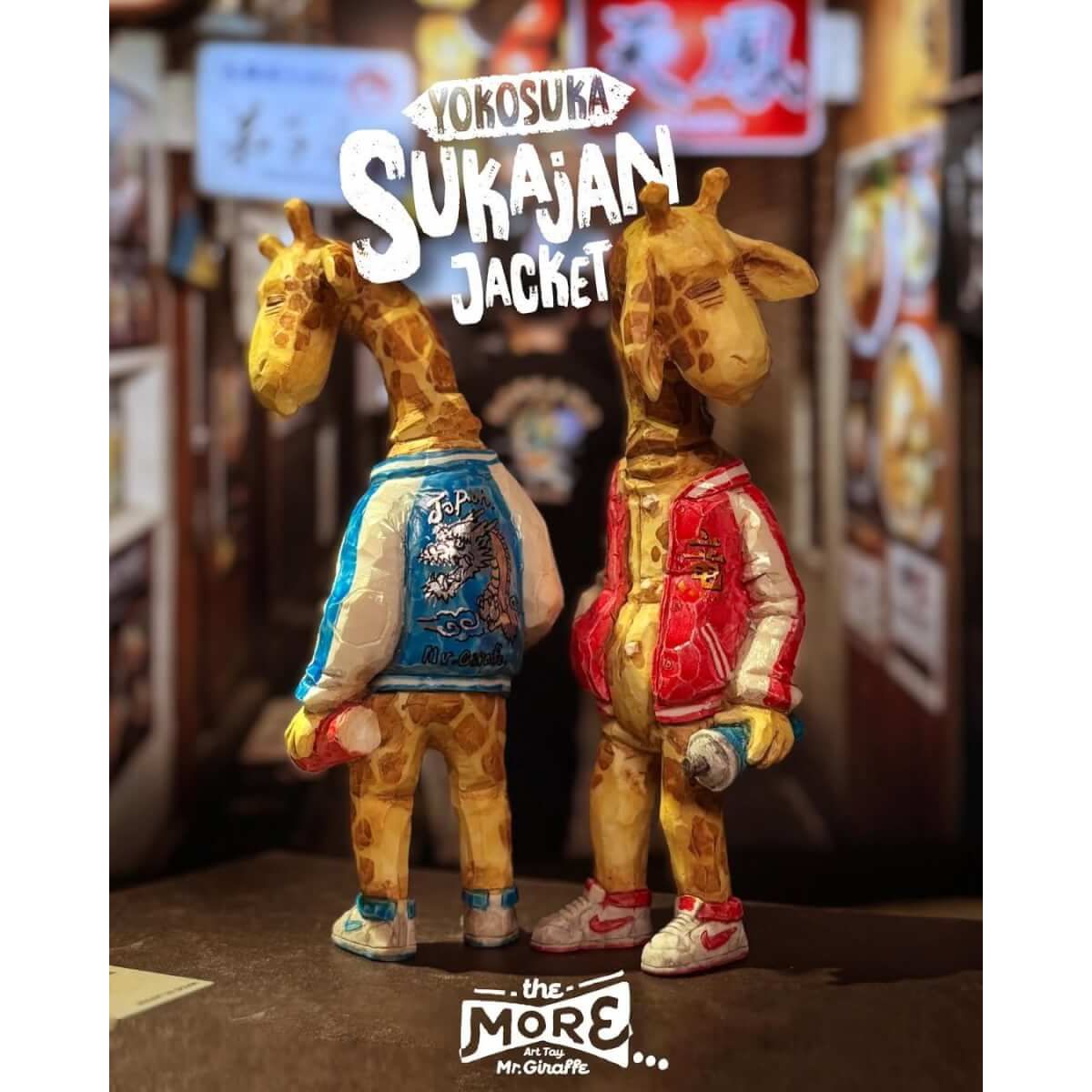 Mr.Giraffe Sukajan Jacket Red Night