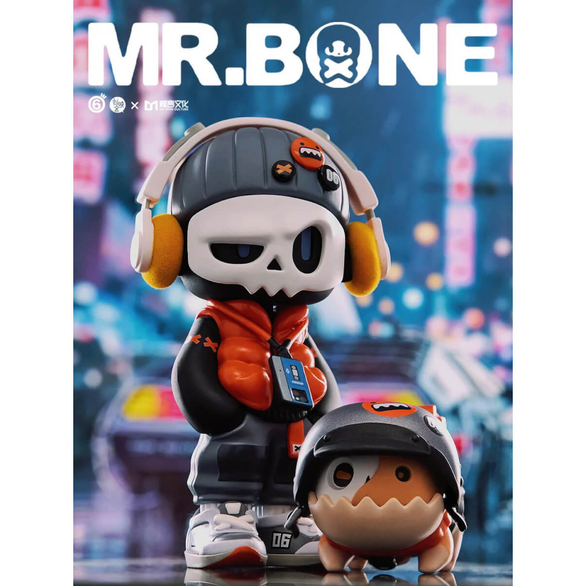 Mr. Bone Back to the Future 