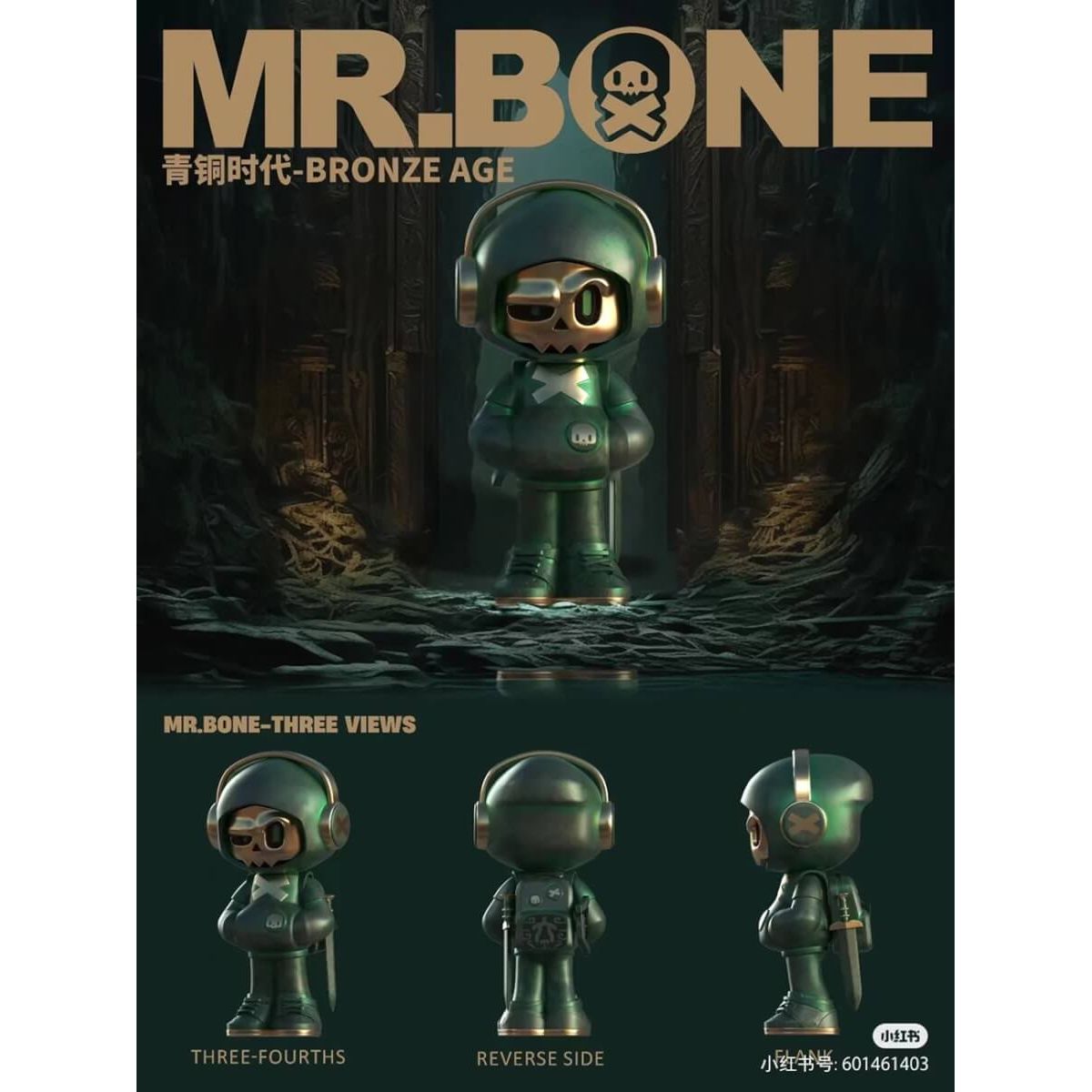 Mr. Bone Bronze Age