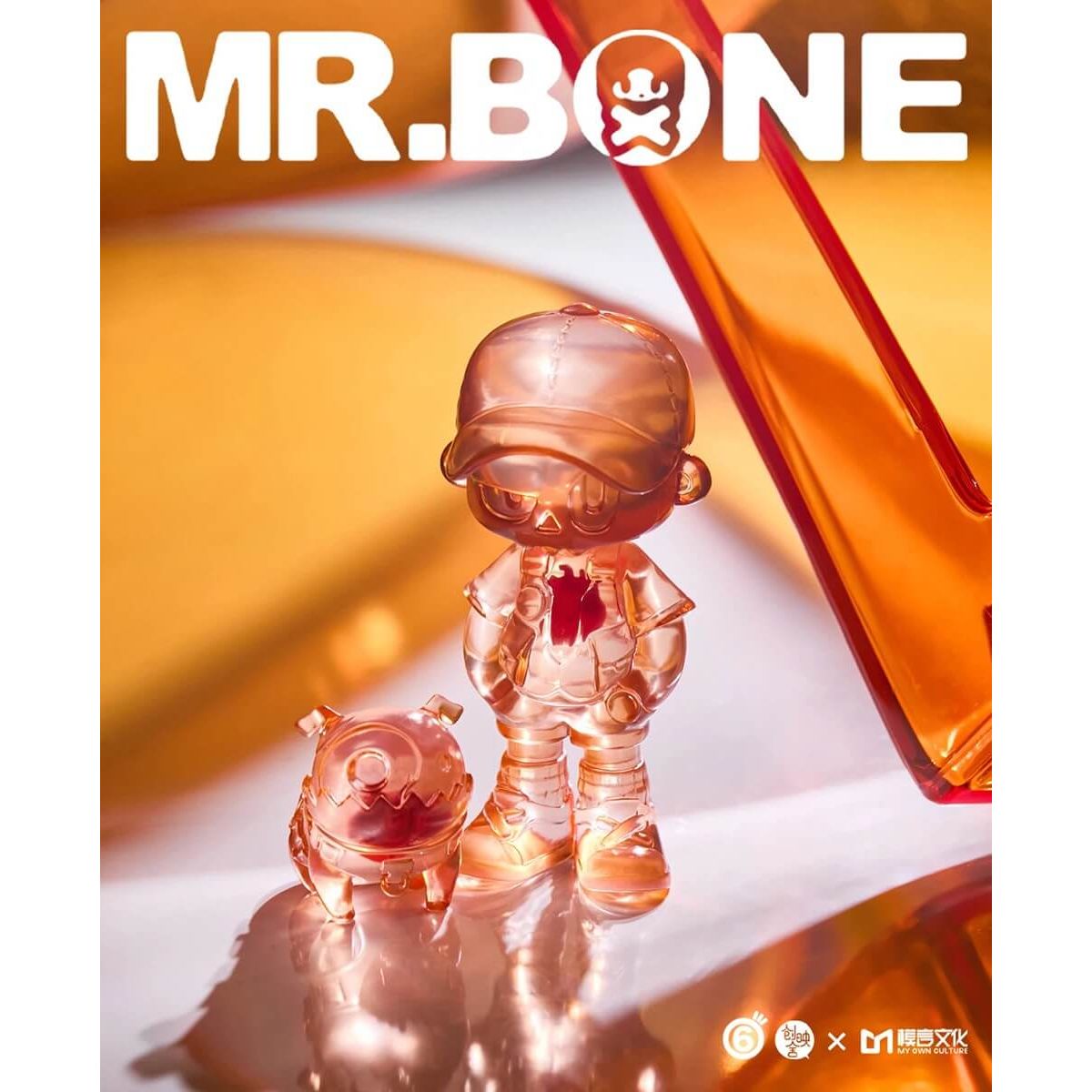 Mr. Bone Grylls Heart Beat