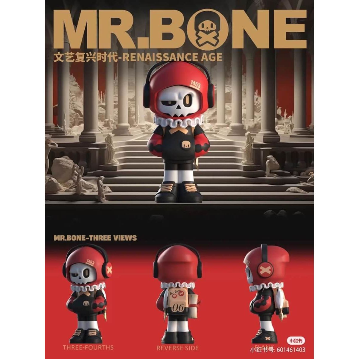 Mr. Bone Renaissance Age