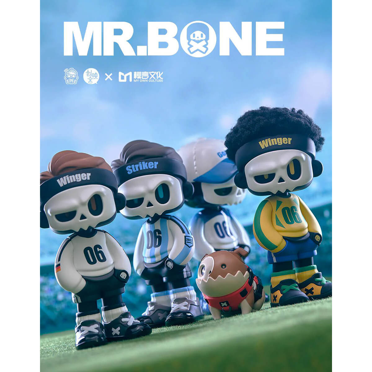 Mr. Bone Soccer Star Set
