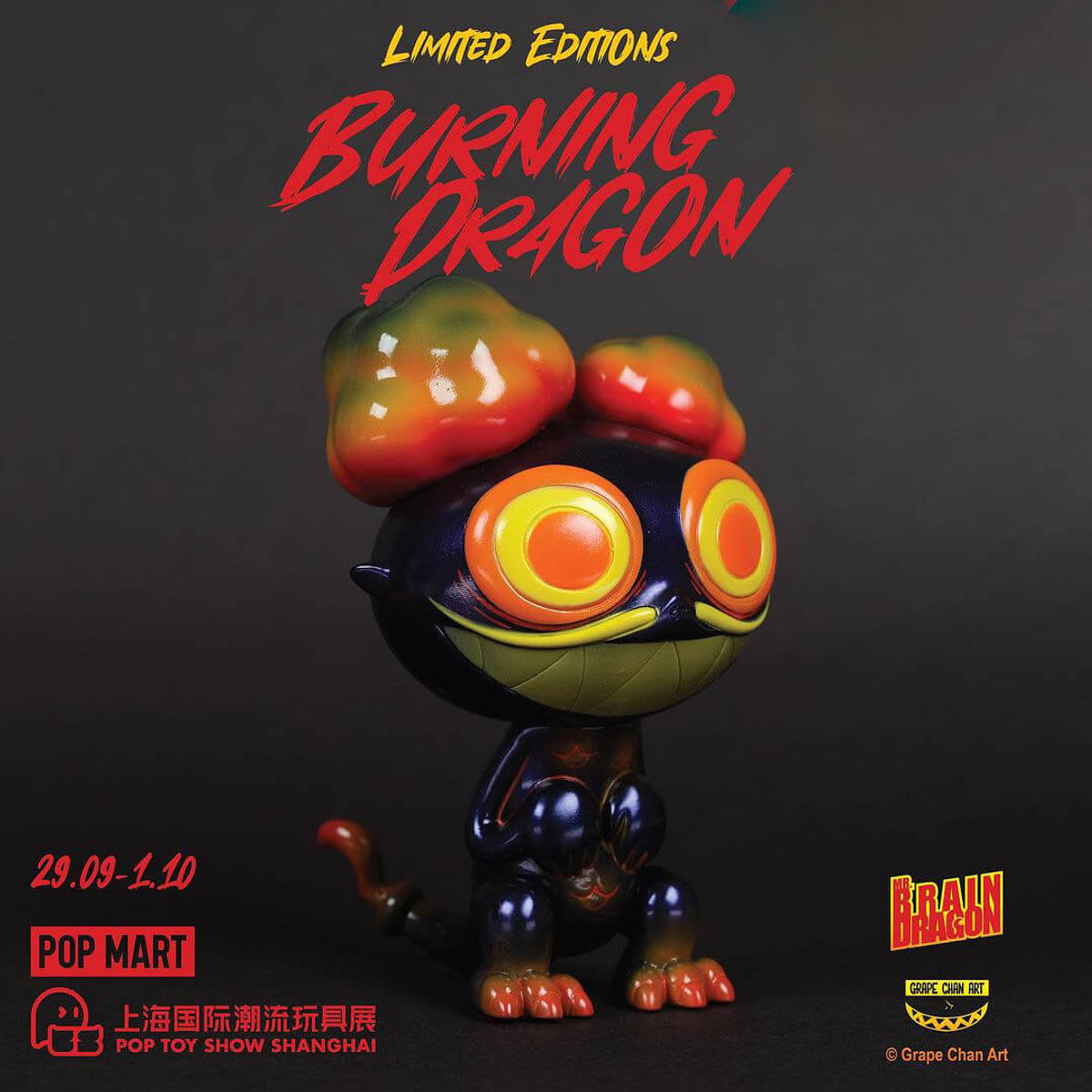 Mr. Brain Burning Dragon